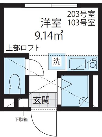 平井駅 徒歩9分 1階の物件間取画像